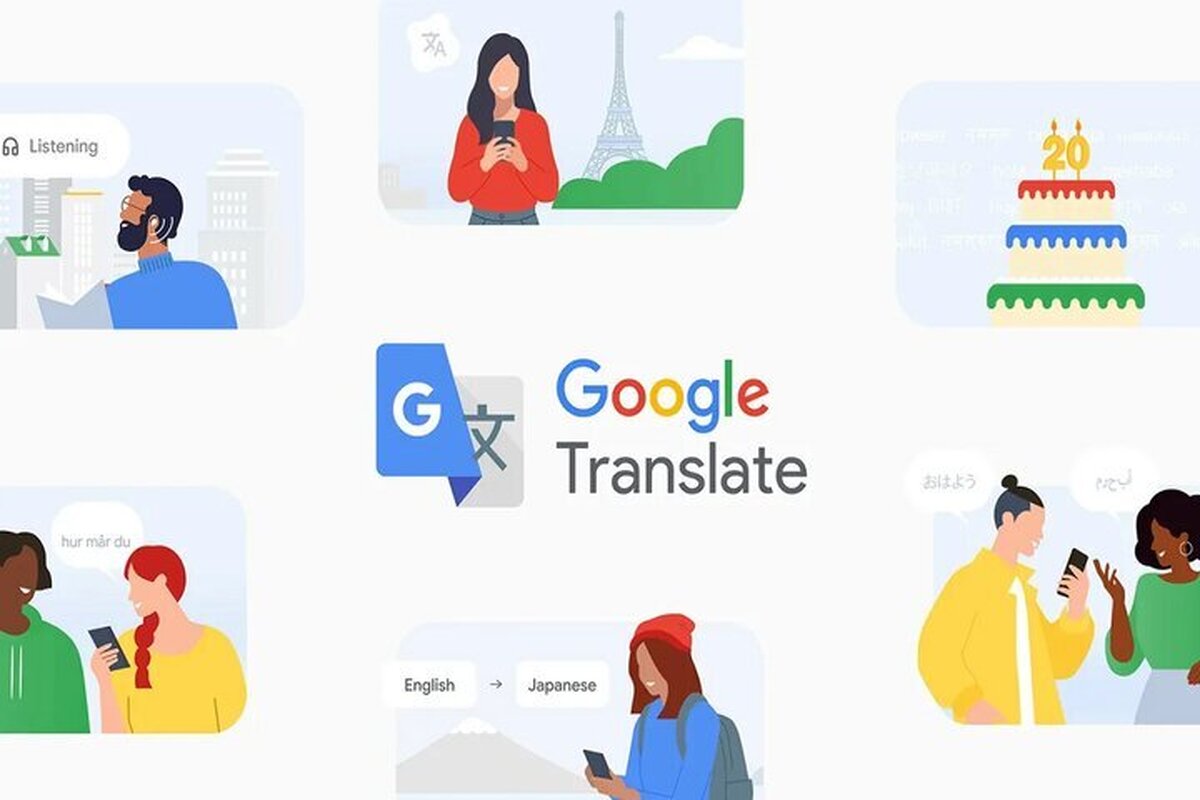 تلفظ کلمات در مترجم گوگل