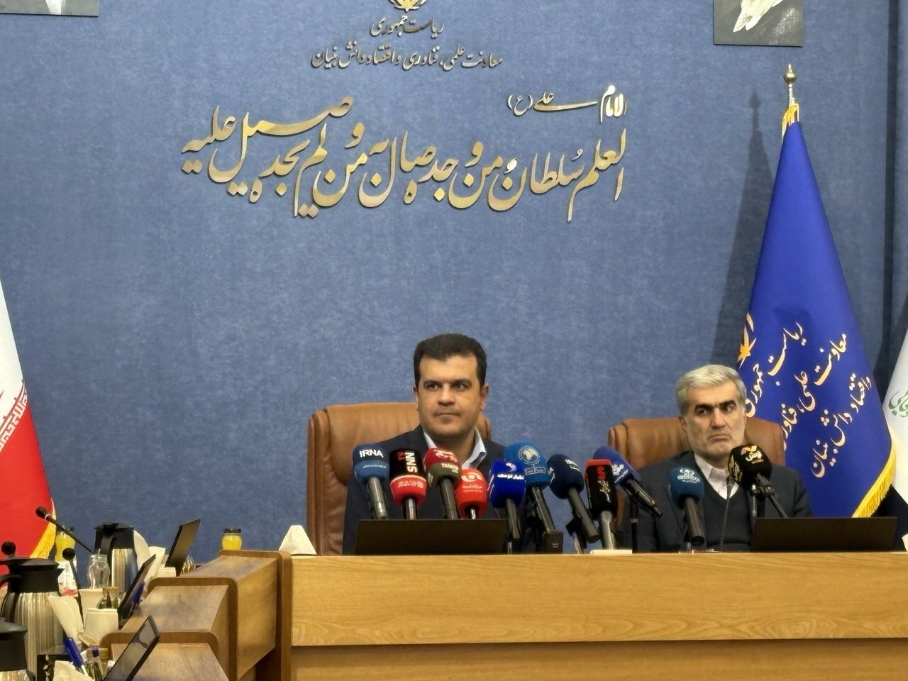 حسین افشین معاون علمی رئیس‌جمهور