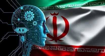 اپراتورهای هوش مصنوعی و زیرساخت پردازش هوش مصنوعی در ایران