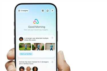 تی‌پی‌لینک دستیار هوش مصنوعی Aireal
