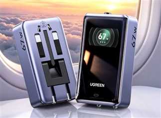 شارژر هوشمند مسافرتی UGREEN X576 با توان ۶۷ وات و نمایشگر