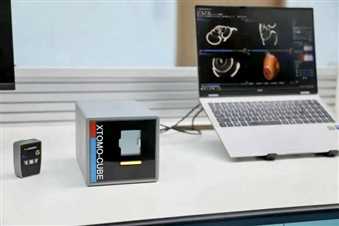 Alt تصویر: کوچک‌ترین CT اسکنر جهان Xtomo-Cube با وزن ۶ کیلوگرم