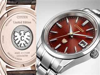 ساعت Citizen AQ4100-65X با صفحه کاغذی ژاپنی و موتور خورشیدی Eco-Drive