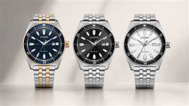 سه ساعت جدید Citizen AW191 با فناوری Eco-Drive