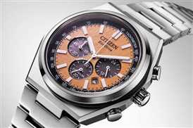 ساعت سیتیزن Eco-Drive با فناوری شارژ از نور