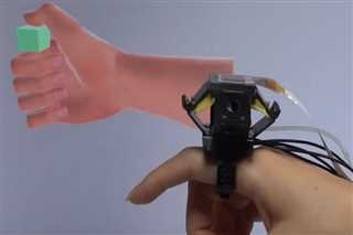 حلقه لمس دنیای مجازی